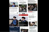واکنش رسانه‌های انگلیسی‌زبان به انتخاب رهبر جدید ایران