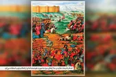 مروری بر نخستین تلاش‌های ایرانیان در بومی‌سازی ساخت اسلحه | افشاریه، عصر آب و آتش