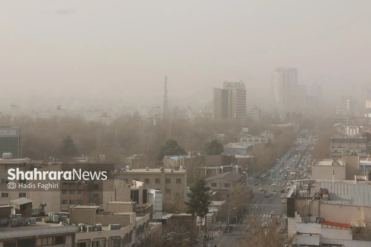 هشدار خودمراقبتی محیط زیست برای شهروندان مشهدی درپی ماندگاری گردوغبار (۲ شهریور ۱۴۰۴)
