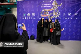 رویداد شهربانو الگو&zwnj;های ناشناخته بانوان را معرفی می&zwnj;کند