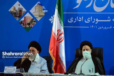 جلسه شورای اداری خراسان رضوی با حضور رییس جمهور