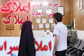 دغدغه کاربران فضای مجازی از افزایش بی قاعده کرایه خانه&zwnj; | اجاره بهای کشنده!