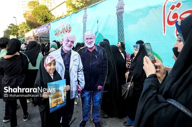 جشن بزرگ خانوادگی امام رضایی ها در مشهد