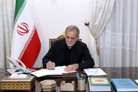 پزشکیان در پیامی رحلت آیت‌الله العظمی فیاض را تسلیت گفت