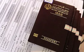 زمان ثبت&zwnj;نام صدور گذرنامه زیارتی اعلام شد