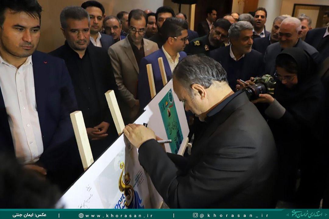 ارکان حکومت، برای حمایت از کارآفرینان و فعالان اقتصادی پایه کار آمده‌اند