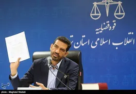 قاضی مسعودی مقام رئیس مجتمع ویژه رسیدگی به جرایم اقتصادی شد
