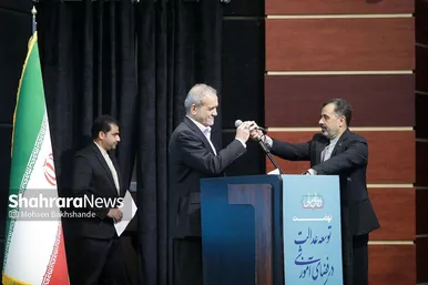 گزارش تصویری | همایش «نهضت توسعه عدالت آموزشی با رویکرد محرومیت‌زدایی از فضاها و تجهیزات آموزشی و کیفیت‌بخشی با مشارکت مردم» با حضور رئیس‌جمهور