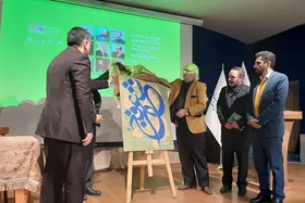 هجدهمین دوره جشنواره شعر فجر آغاز شد | &laquo;می&zwnj;توانیم از طریق شعر گفت&zwnj;وگو کنیم&raquo;