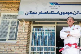 پیام تسلیت فرمانده سپاه امام&zwnj;رضا(ع) درپی درگذشت استاد علی&zwnj;اصغر دهقان