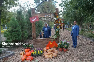 گزارش تصویری | جشنواره «طعم و رنگ پاییز ۱۴۰۳» در باغ مشهد