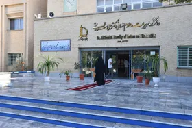 نیمسال اول سال تحصیلی ۱۳۹۹-۱۴۰۰ دانشگاه فردوسی به&zwnj;صورت تلفیقی خواهد بود