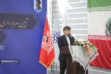گزارش تصویری | آیین بهره‌برداری از مرکز فرهنگی و اجتماعی خاتم الانبیا (ص) و ۱۱ پروژه خدماتی منطقه ۱۰