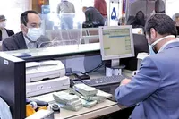 اسامی ‎بدهکاران بانکی در فصل دوم امسال منتشر شد + مشاهده لیست ابربدهکاران