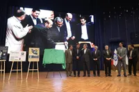 مراسم نکوداشت روز شهرداری‌ها و دهیاری‌ها در مشهد برگزار شد (۲۵ تیرماه ۱۴۰۴)