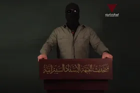 ورود گروه &laquo;جبهه پشتیبانی سایبری&raquo; به جنگ سایبری گسترده علیه صهیونیست&zwnj;ها + جزئیات