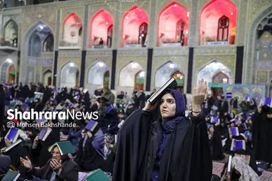 گزارش تصویری | مراسم احیای اولین شب قدر در حرم مطهر امام رضا (ع)