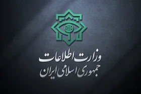انهدام هسته تروریستی-تکفیری و دستگیری ۱۲۶ نفر از شبکه اغتشاشات توسط وزارت اطلاعات (۲۴ خرداد ۱۴۰۵)