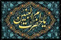 ام‌البنین(س) پرورش‌دهنده پرچمدار کربلا بود | سربازی ولایت‌مدار در کسوت مادری