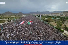 آمادگی مردم یمن برای جنگ مستقیم با ارتش رژیم صهیونیستی