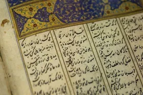 کهن&zwnj;ترین نسخه خطی &laquo;دیوان کبیر مولانا&raquo; در حرم مطهر امام رضا(ع) رونمایی می&zwnj;شود