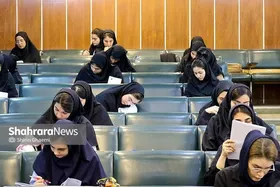 تمدید مهلت ثبت&zwnj;نام آزمون&zwnj;های علوم پزشکی تا ۲۰ شهریور