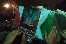 جامعه دانشگاهیان مشهد مقدس، پیکر شهدای حافظ امنیت مشهد را تشییع می&zwnj;کنند + جزئیات