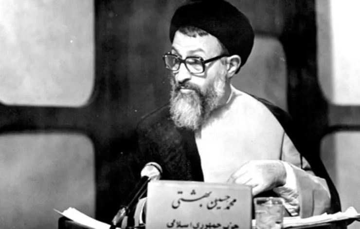 انتشار آخرین تصویر از شهید بهشتی ساعاتی پیش از ترور + بازخوانی حادثه هفتم تیر