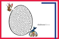 سرگرمی کودک | بگرد و پیدا کن