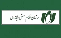 سازمان نظام صنفی رایانه‌ای: ادامه وضعیت اینترنت، به‌سرعت گریبان شرکت‌های بزرگ را خواهد گرفت