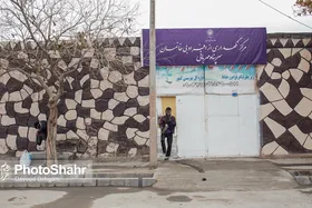 پذیرش بیش از ۵۸۰ آسیب&zwnj;دیده اجتماعی در مراکز شهرداری مشهد