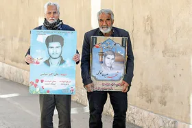 شقایق&zwnj;ها، ایثار رسم شماست