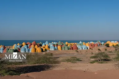 ایران زیباست | جزیره هرمز