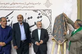 رونمایی از بسته محتوایی شعر ماه محرم ۱۴۰۳ در حرم مطهر رضوی