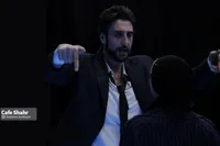 کافه شهر | تئاتر آرکتایپ