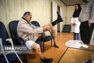 مرکز ارتز و پروتز جانبازان