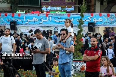 جشن بزرگ خانوادگی امام رضایی ها در مشهد