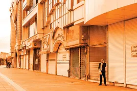 جزئیات تغییر وضعیت مشهد از قرمز به نارنجی