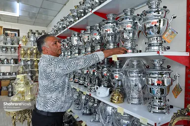 فروشگاه سماور فروشی در نزدیکی کارگاه های سماور سازی 