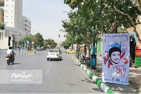 اکران تصاویر شهدا در بالاخیابان و پایین&zwnj;خیابان مشهد