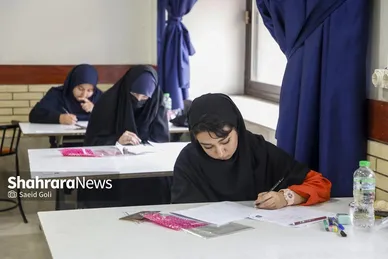 گزارش تصویری | کنکور سراسری ۱۴۰۴