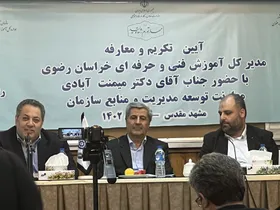 بیش از ۶هزار کارگاه آموزشی در ۶۰۰ مرکز فنی و حرفه&zwnj;ای کشور فعالیت می&zwnj;کند