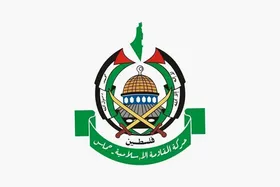 حماس خواستار مشارکت فلسطینیان خارج از سرزمین&zwnj;های اشغالی در انتخاب نمایندگان شد