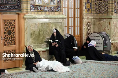 جزء خوانی قرآن کریم در حرم مطهر امام رضا (ع)