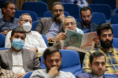 همایش ملی « دیالمه، نیاز امروز »