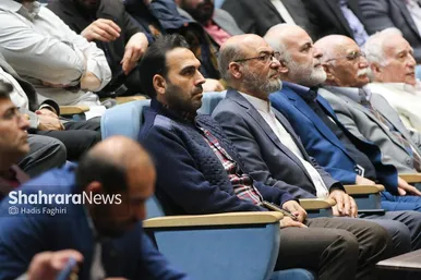 رویداد اعطای نشان مشهد از نمایی دیگر