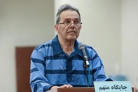 واکنش غریب&zwnj;آبادی به اظهارات مداخله&zwnj;جویانه بورل درباره حکم اعدام جمشید شارمهد