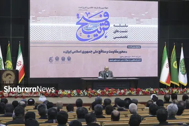 گزارش تصویری | سلسله‌نشست‌های تخصصی «فتح قریب»