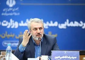 پاسخ وزیر صمت به تخلفات فولادمبارکه| با هیچ خودروسازی برای واردات مذاکره نکردیم| واردات لوازم خانگی منتفی است
