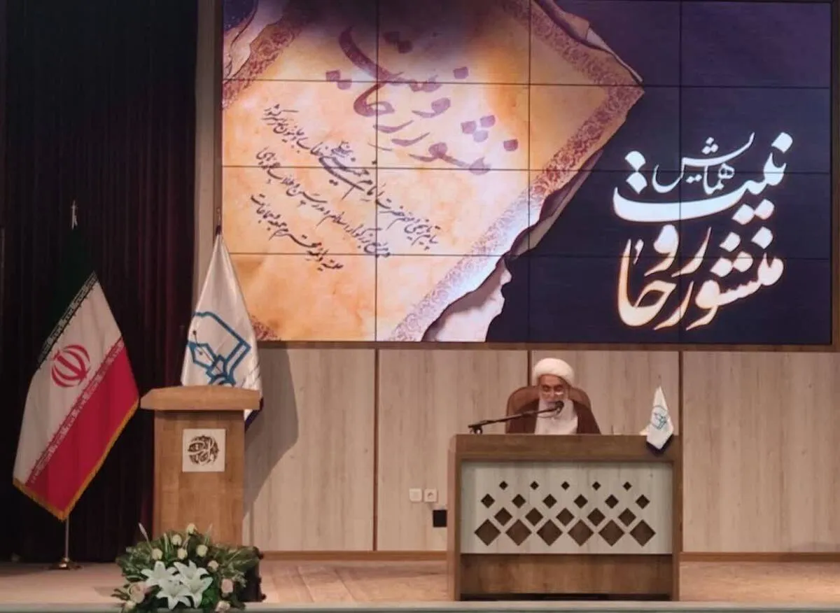 تبیین آیت الله «شب زنده دار» از امور هشت گانه‌ای که باید مورد توجه حوزویان قرار بگیرد